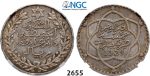 Lot: 2655. Morocco, Abd al-Hafiz, AH1326-1330 (1908-1912), ½ Rial (5 Dirhams) AH1329Pa (1911) Paris, Silver, NGC MS62