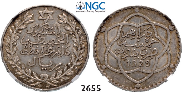 Lot: 2655. Morocco, Abd al-Hafiz, AH1326-1330 (1908-1912), ½ Rial (5 Dirhams) AH1329Pa (1911) Paris, Silver, NGC MS62