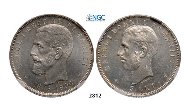 Lot: 2812. Romania, Carol I, 1866­-1914, 5 Lei, No Date (1906) Brussels, Silver, NGC MS63