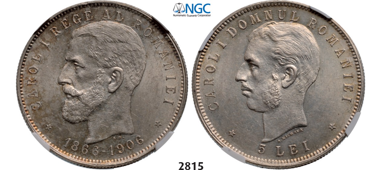 Lot: 2815. Romania, Carol I, 1866-1914, 5 Lei, No Date (1906) Brussels, Silver, NGC AU58