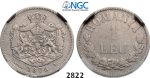 Lot: 2822. Romania, Carol I, 1866-1914, Leu 1876, Brussels, Silver, NGC F12