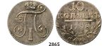 Lot: 2865. Russia, Paul I, 1796­-1801,10 Kopeks 1798­-CP/OP, St. Petersburg, Silver