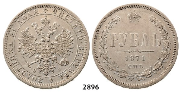 Lot: 2896. Russia, Alexander II, 1854-­1881, Rouble (Rubel) 1871-­СПБ/НI, St. Petersburg, Silver