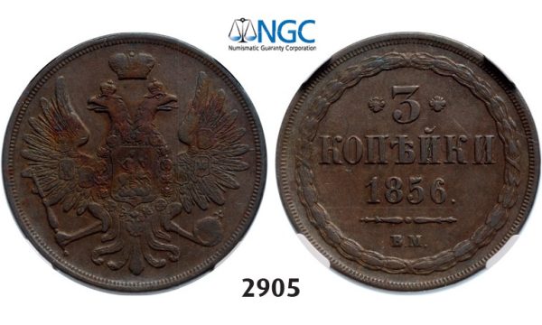 Lot: 2905. Russia, Alexander II, 1854-1881, 3 Kopeks 1856-BM, Warsaw, Copper, NGC VF35