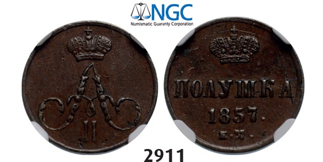 Lot: 2911. Russia, Alexander II, 1854-­1881, Polushka 1857/6­-EM, Ekaterinburg, Copper, NGC AU50BN