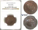 Lot: 2954. Russia, Nicholas II, 1894-­1918, 3 Kopeks 1903-­СПБ, St. Petersburg, Copper, NGC MS64