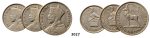 Lot: 3027. Southern Rhodesia (Zimbabwe), George VI, 1936­-1952, Silver lot