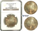 M11, India, Kutch, 5 Kori 1938/VS1994, Silver, NGC MS65