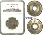 M15, Palestine, 10 Mils 1927, NGC MS63