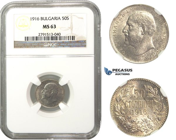 M33, Bulgaria, Ferdinand I, 50 Stotinki 1916 (Large beads) Silver, NGC MS63, Rare!