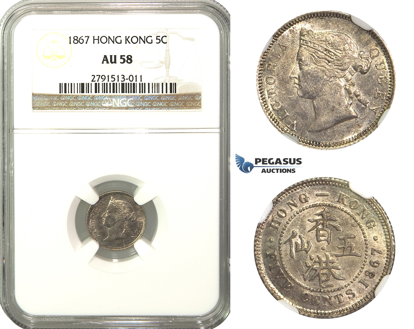 M51, Hong Kong, Voctoria, 5 Cents 1867, Silver, NGC AU58