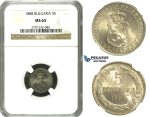 M70, Bulgaria, Ferdinand I, 5 Stotinki 1888, NGC MS65