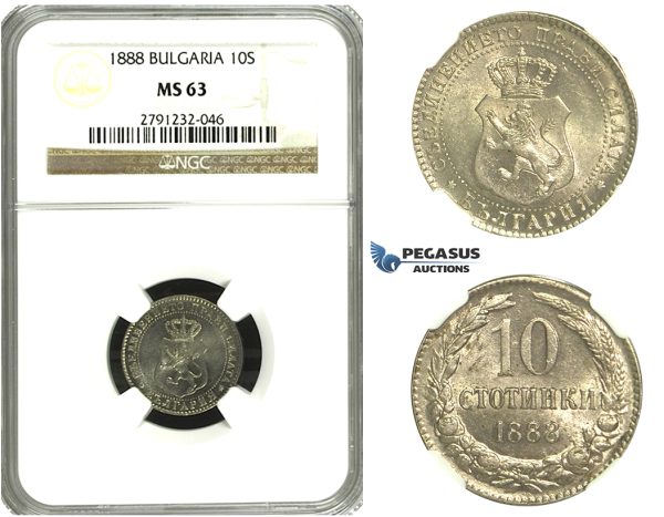 M71, Bulgaria, Ferdinand I, 10 Stotinki 1888, NGC MS63