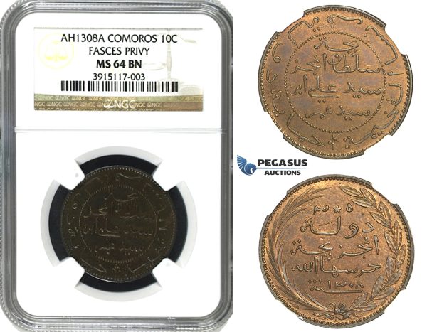 M87, Comoros, 5 Centimes AH1308-A, Paris, NGC MS65RB