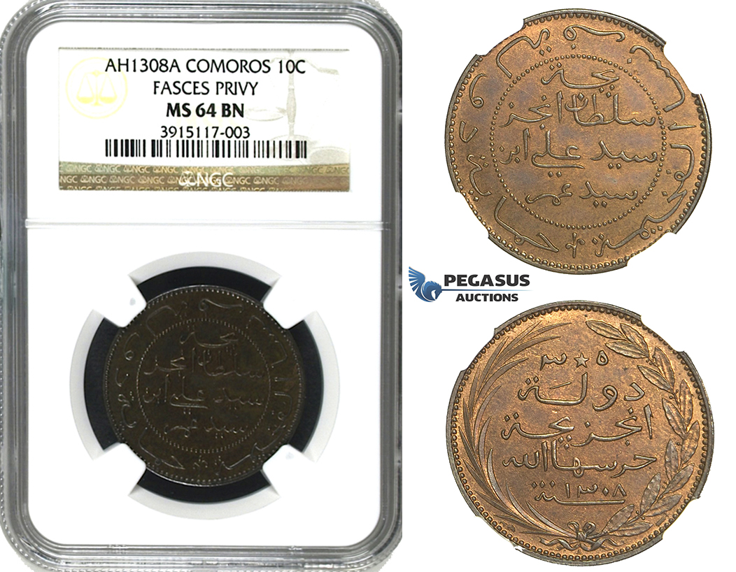 M87, Comoros, 5 Centimes AH1308-A, Paris, NGC MS65RB