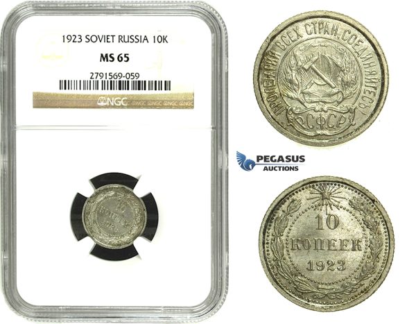N29, Russia (Soviet Union) 10 Kopeks 1923, Silver, Leningrad, NGC MS65