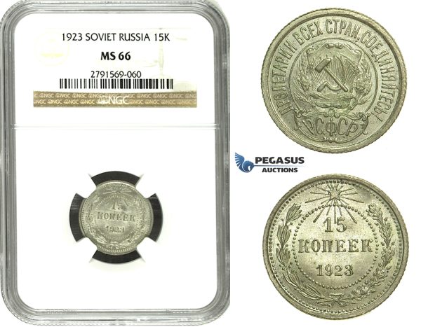 N30, Russia (Soviet Union) 15 Kopeks 1923, Silver, Leningrad, NGC MS66