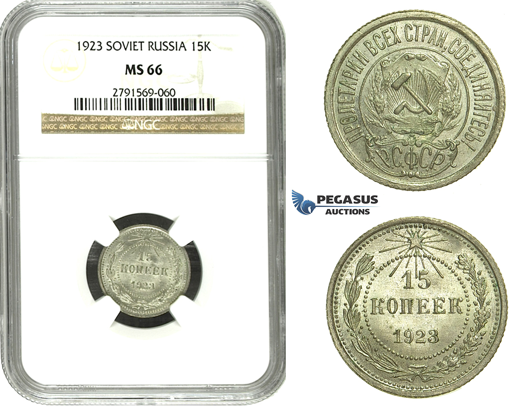 N30, Russia (Soviet Union) 15 Kopeks 1923, Silver, Leningrad, NGC MS66