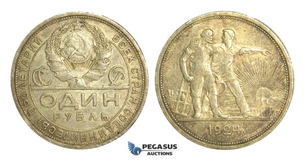 N61, Russia (Soviet Union) Rouble 1924, Leningrad, Silver, Nice!