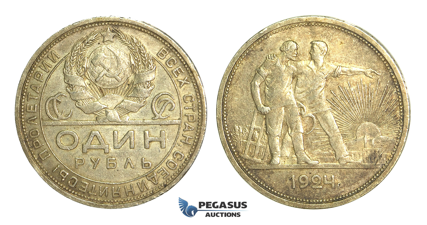 N61, Russia (Soviet Union) Rouble 1924, Leningrad, Silver, Nice!