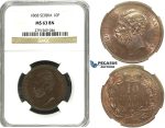 N63, Serbia, M. Obrenovic III, 10 Para 1868 (Coin Rotation) NGC MS63BN