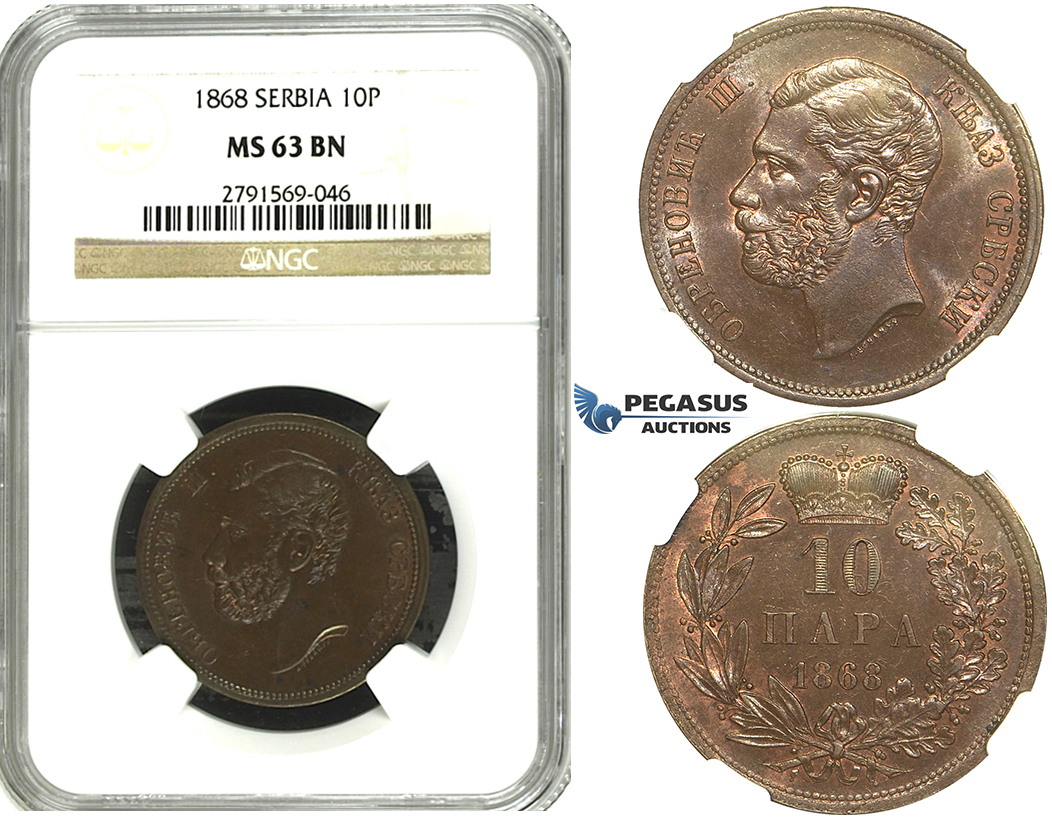 N63, Serbia, M. Obrenovic III, 10 Para 1868 (Coin Rotation) NGC MS63BN