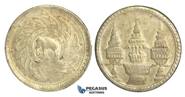 N67, Thailand, Rama IV, Baht, No Date (1869) Silver