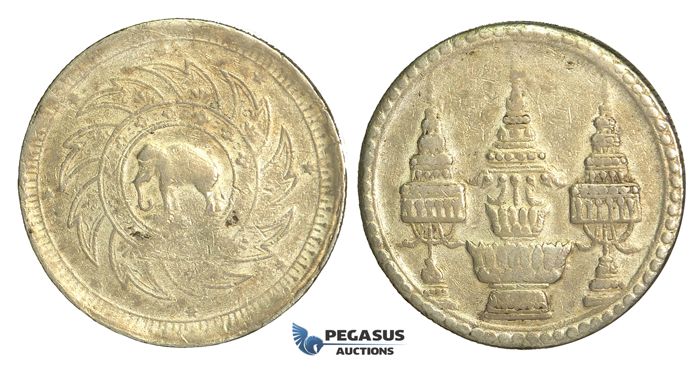 N67, Thailand, Rama IV, Baht, No Date (1869) Silver