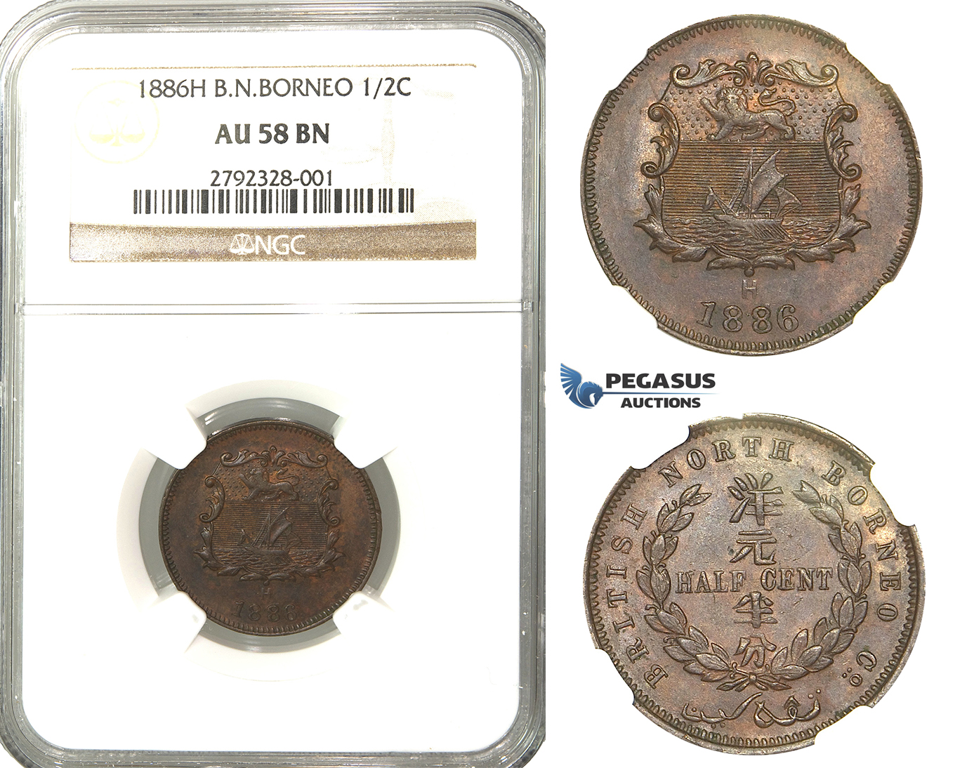 N99, British North Borneo, ½ Cent 1886-H, Heaton, NGC AU58BN