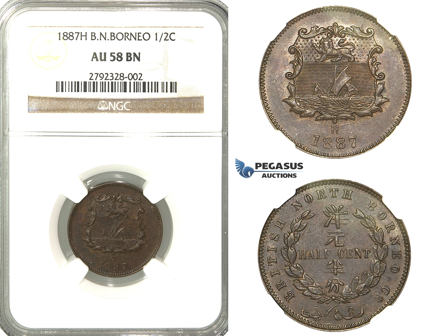 O01, British North Borneo, 1/2 Cent 1887-H, Heaton, NGC AU58BN