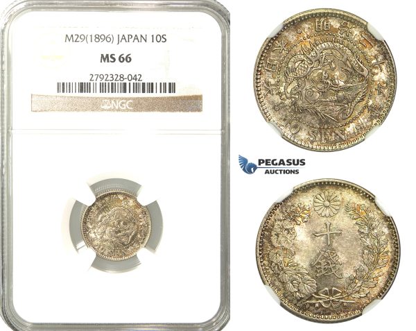 O16, Japan, Meiji, 10 Sen Year 29 (1896) Silver, NGC MS66 (Pop 1/1, Finest)