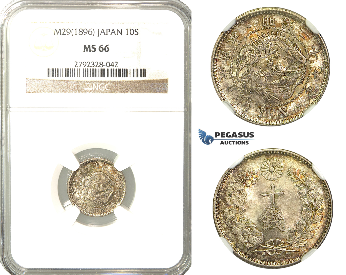 O16, Japan, Meiji, 10 Sen Year 29 (1896) Silver, NGC MS66 (Pop 1/1, Finest)