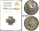 P07, Geto-Dacians?, AR Denarius, Barbaric Imitation of Metellus (5.09g) Dark Patina, NGC Ch VF