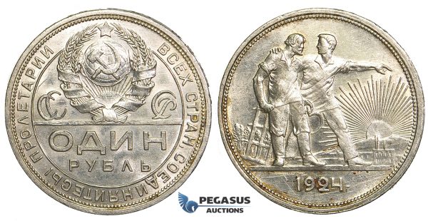 P46, Russia (Soviet Union) Rouble 1924, Leningrad, Silver, Mint State (Minor Hairlines)