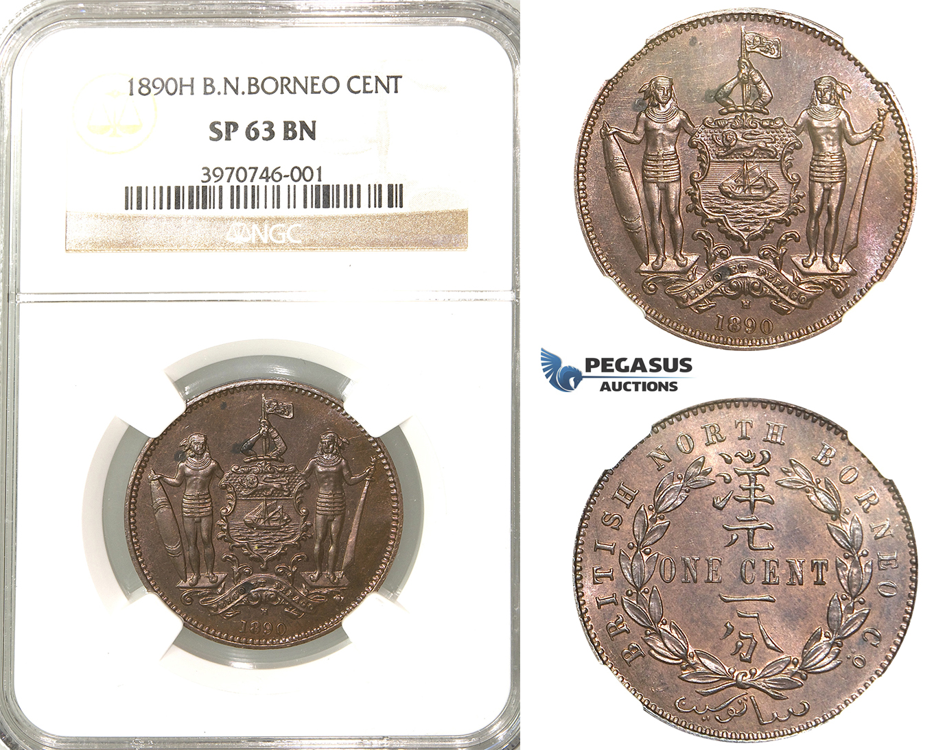 P63, British North Borneo, 1 Cent 1890-H, Heaton, NGC SP63BN