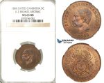 P64, Cambodia, Norodom I, 5 Centimes 1860 (Dated) NGC MS65RB