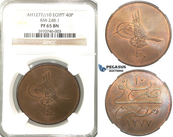 P65, Ottoman Empire, Egypt, Abdülaziz, 40 Para AH1277/10, Misr, NGC PF65BN (Pop 1/1, No finer)