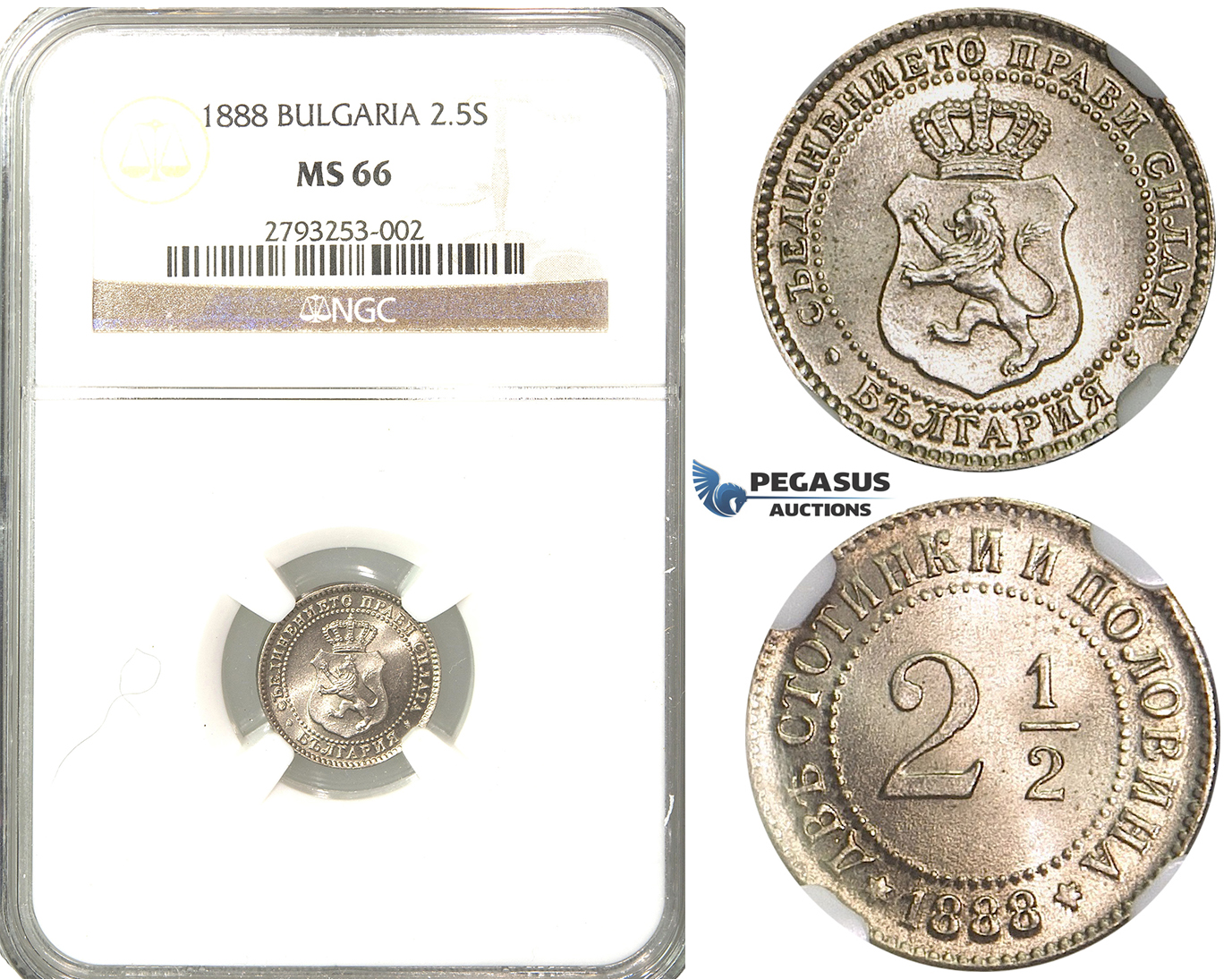 P68, Bulgaria, Alexander I, 2 1/2 Stotinki 1888, NGC MS66