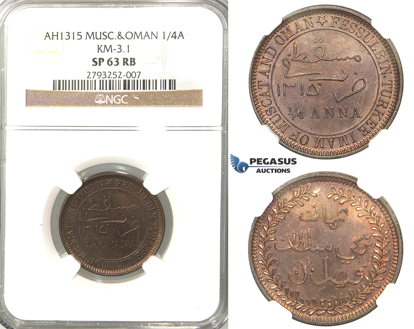 P77, Muscat & Oman, Faysal bin Turki, 1/4 Anna AH1315, NGC SP63RB, Rare!