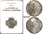 R05, Bulgaria, Boris III, 2 Leva 1941, NGC MS65