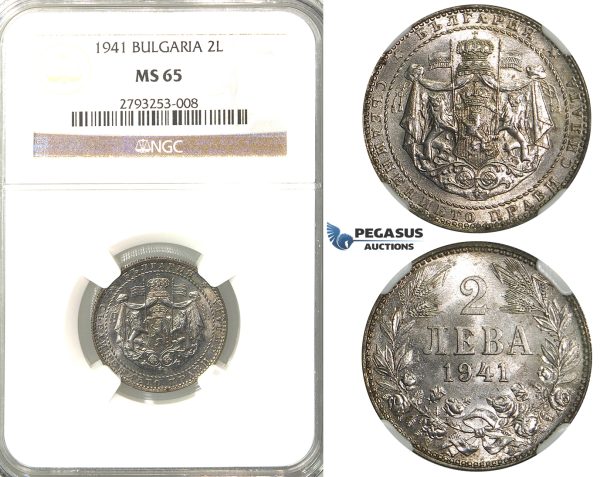 R05, Bulgaria, Boris III, 2 Leva 1941, NGC MS65