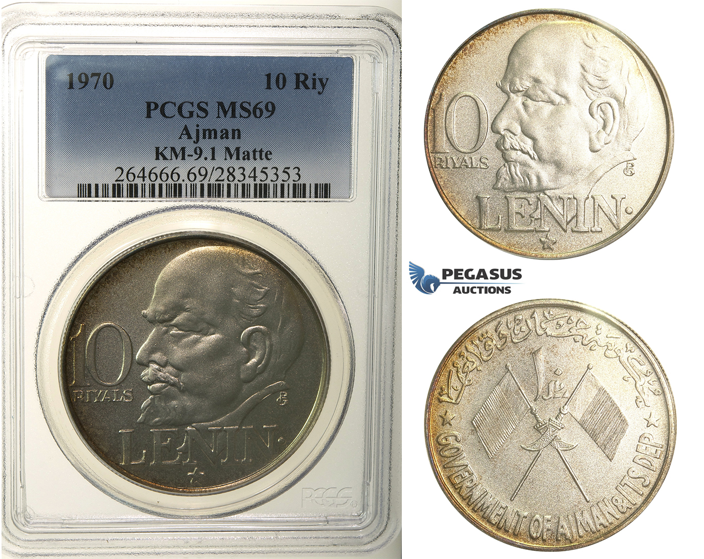 R101, United Arab Emirates, Ajman, 10 Riyals 1970, Silver, PCGS MS69 Matte