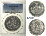 R106, Biafra, Pound 1969, Silver, PCGS MS64