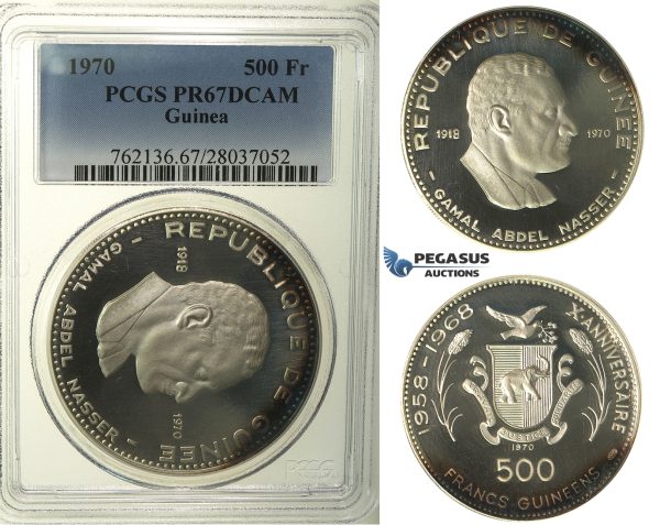 R147, Guinea, 500 Francs 1970 (Nasser) Silver, PCGS PR67DCAM
