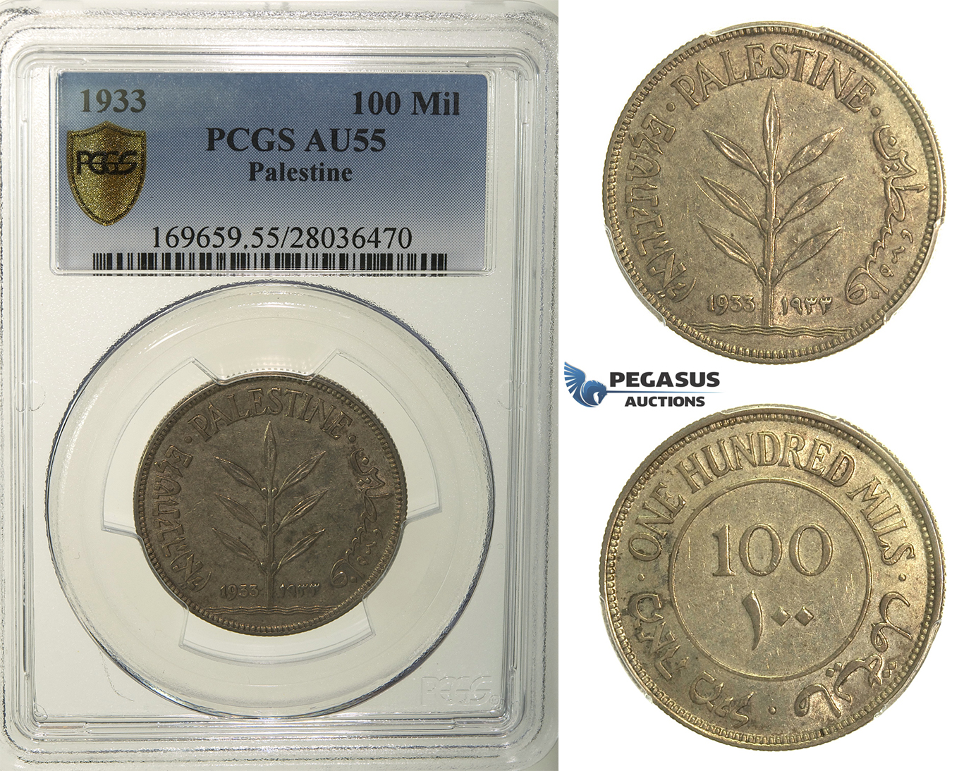 R154, Palestine, 100 Mils 1933, Silver, PCGS AU55, Rare!