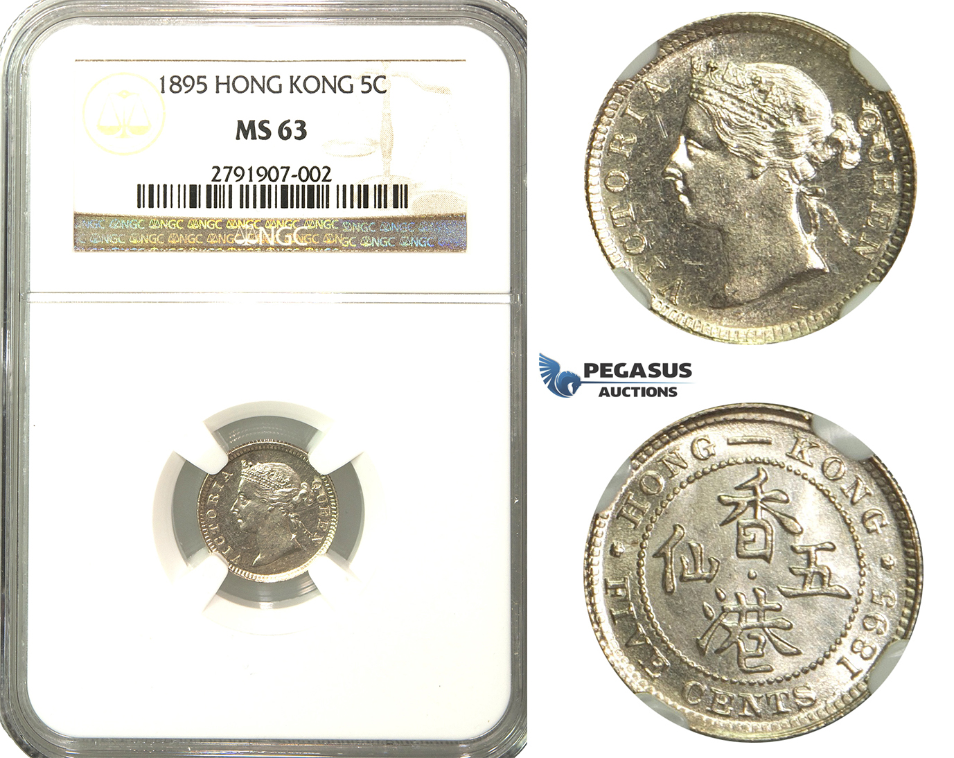 R173, Hong Kong, Victoria, 5 Cents 1895, Silver, NGC MS63