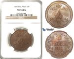 R215, Finland (under Russia) Alexander II, 10 Penniä 1866, NGC AU58BN