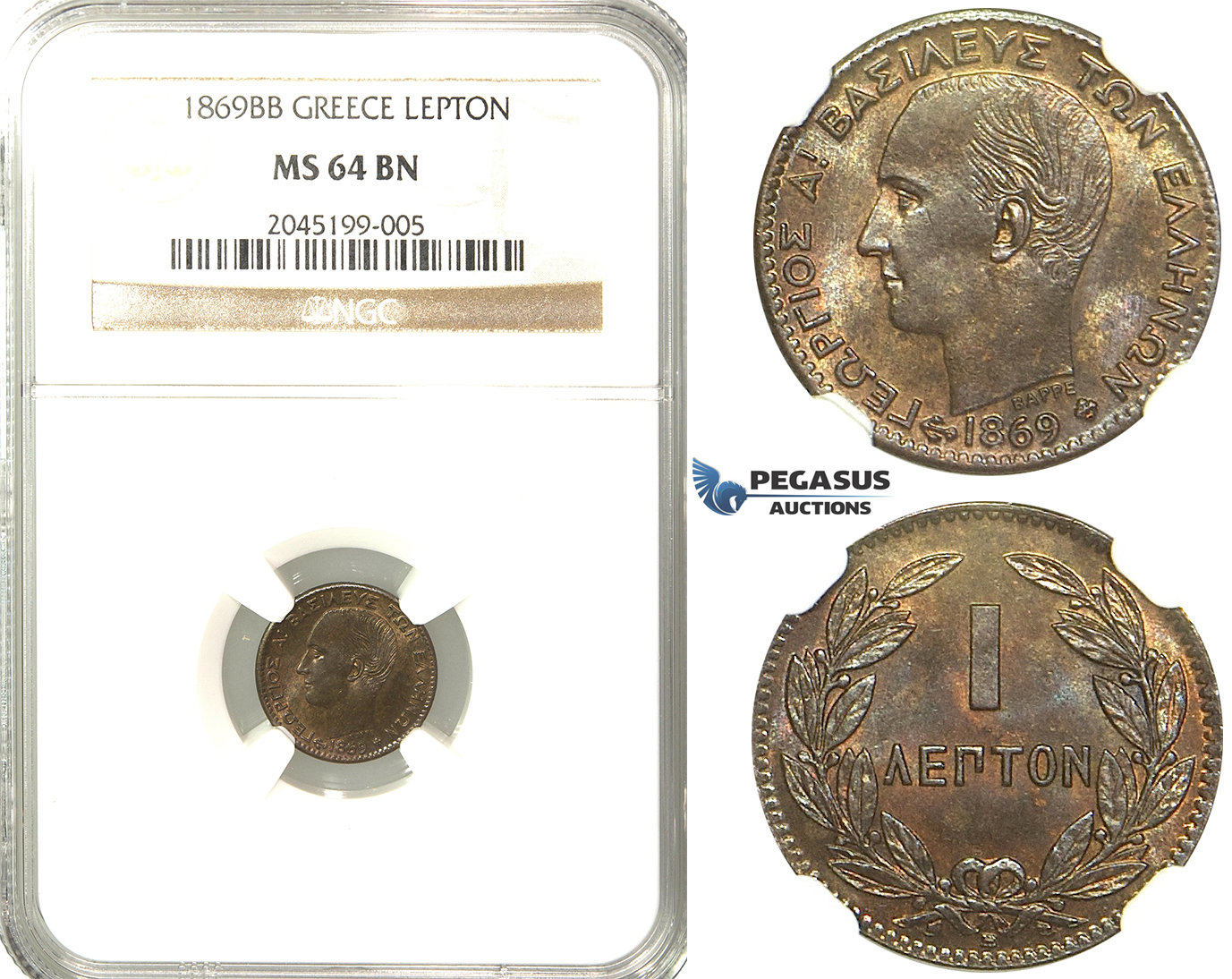 R220, Greece, George I, Lepton 1869-BB, Strasbourg, NGC MS64BN