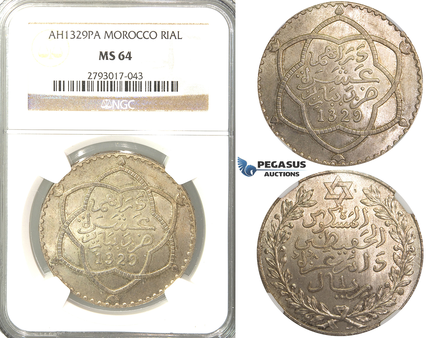 R309, Morocco, Abd al-Hafiz, Rial AH1329, Paris, Silver, NGC MS64