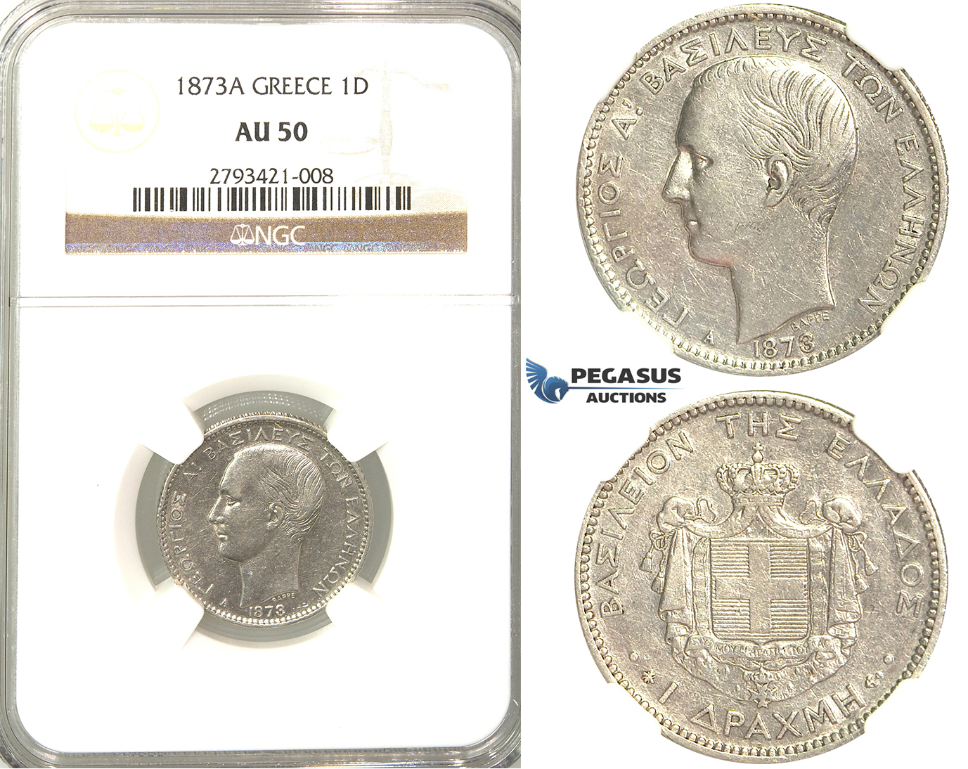 R336, Greece, George I, 1 Drachm 1873-A, Paris, Silver, NGC AU50